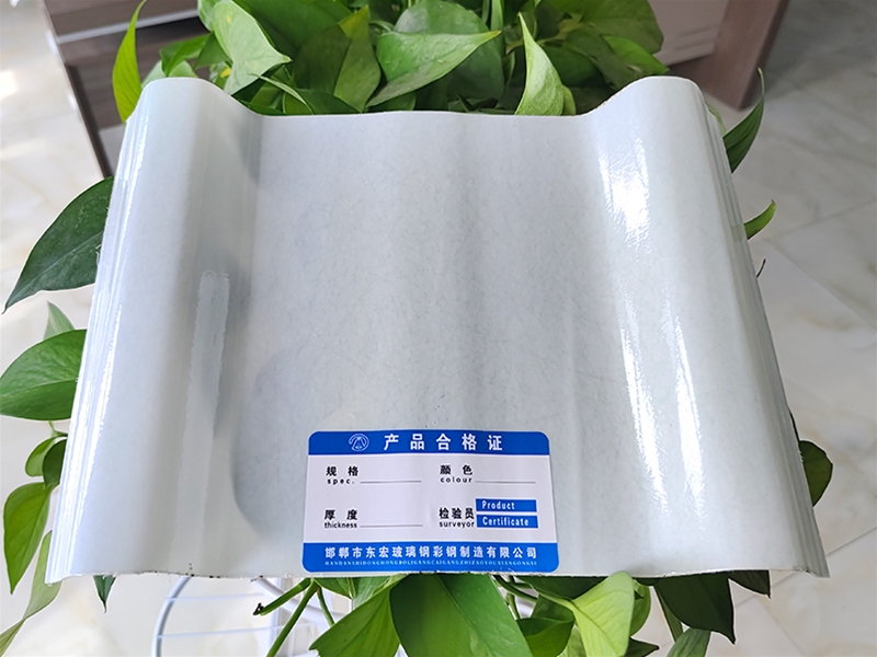 玻璃钢防腐瓦